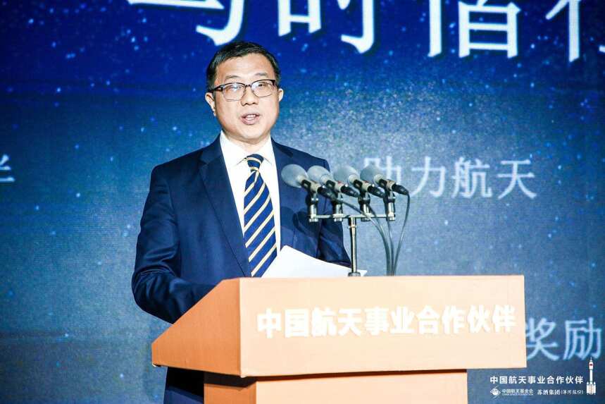 洋河股份正式成为中国航天事业合作伙伴