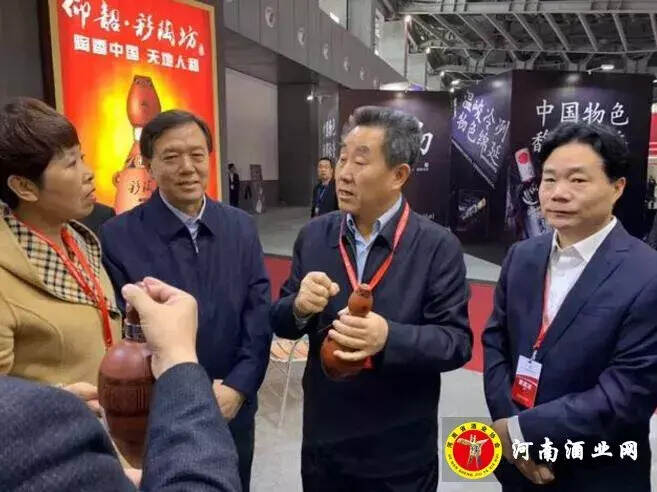河南酒业代表团赴泸州参加中国国际酒博会
