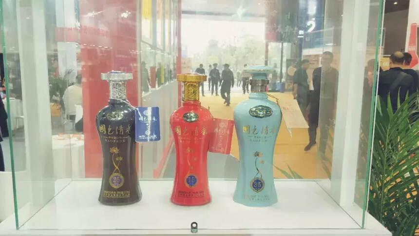 第99届秋季全国糖酒商品交易会在长沙举办，宝丰酒香飘三湘大地