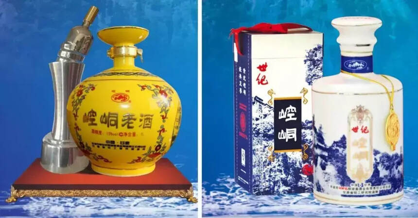 新世纪柳湖春酒业召开营销动员会，“重整行装 决胜2019”