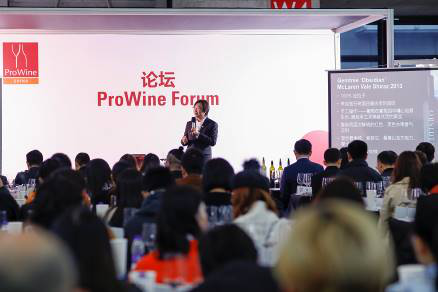澳大利亚葡萄酒管理局将携大规模参展阵容亮相2019 ProWine China