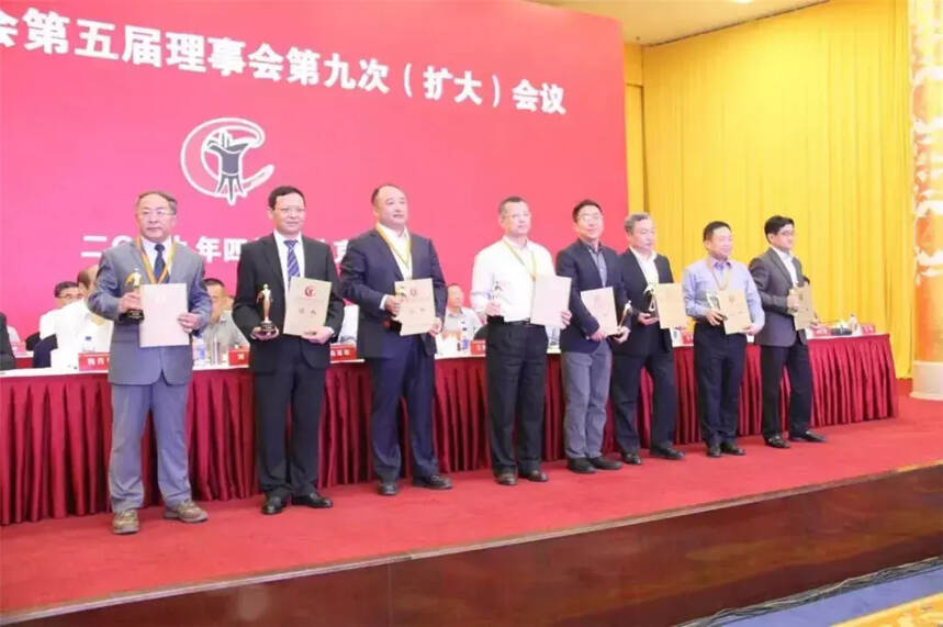 中国酒业协会第五届理事会第九次（扩大）会议在京召开