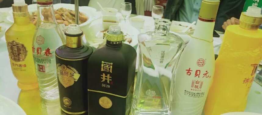 2019第二届黄淮流域白酒核心产区领袖企业峰会举行