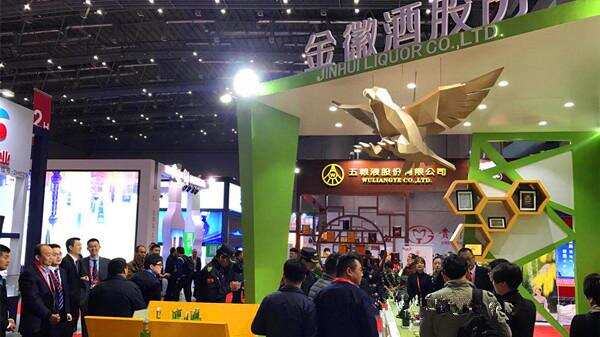 中国白酒企业竞争力200强发布，金徽酒位居前列