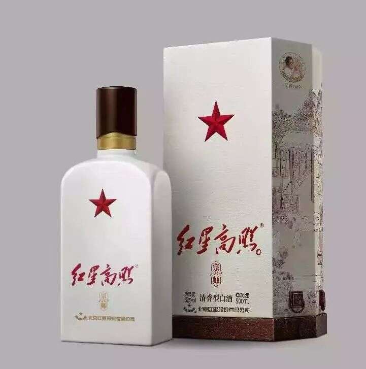 红星高照·宗师1949隆重上市，打造北京高端白酒的新名片
