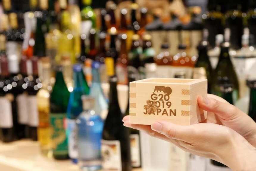 品乐PINOR：G20大阪峰会国宴 | 日本最高规格菜单酒款
