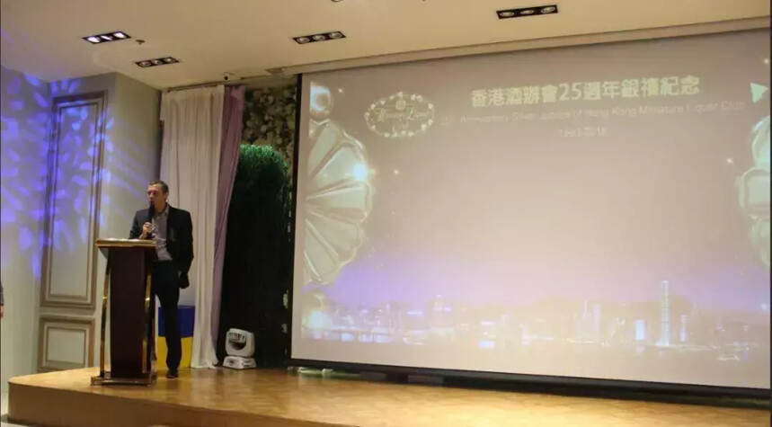 董酒亮相香港酒办会25周年盛典，弘扬中国传统酒文化！