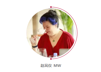 “2018北京房山国际葡萄酒大赛”，听大师说