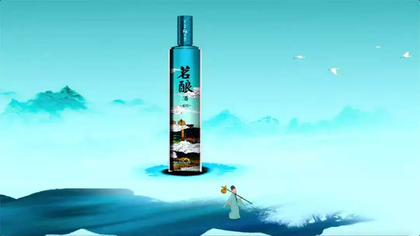 “中国美酒·茗酿”开启IP化营销，借势央视进军全国市场