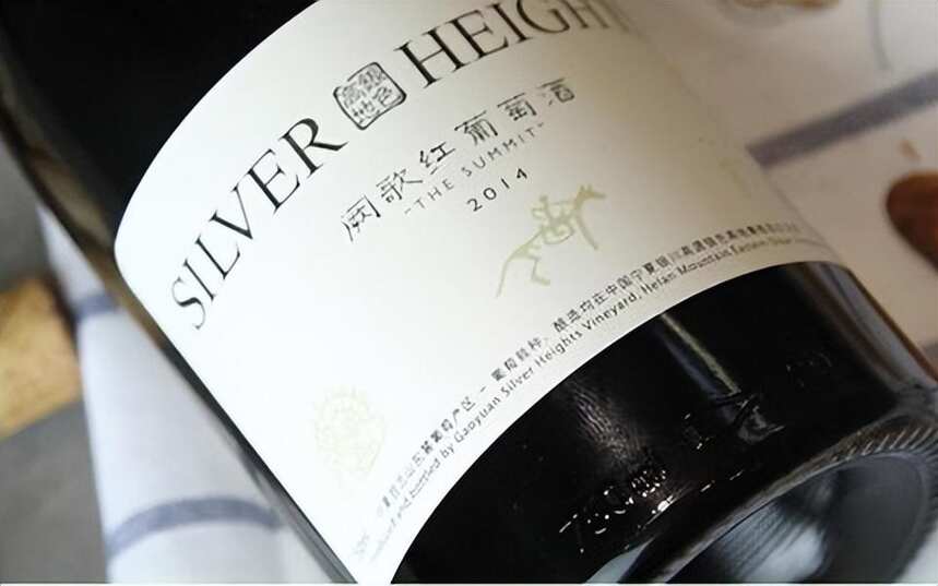 中国葡萄酒产区｜宁夏产区，凭什么能成为中国的波尔多？