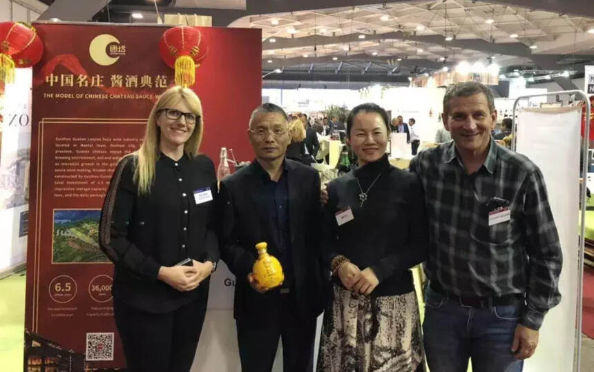 首次！中国白酒亮相第20届比利时·世界名品博览会MEGAVINO