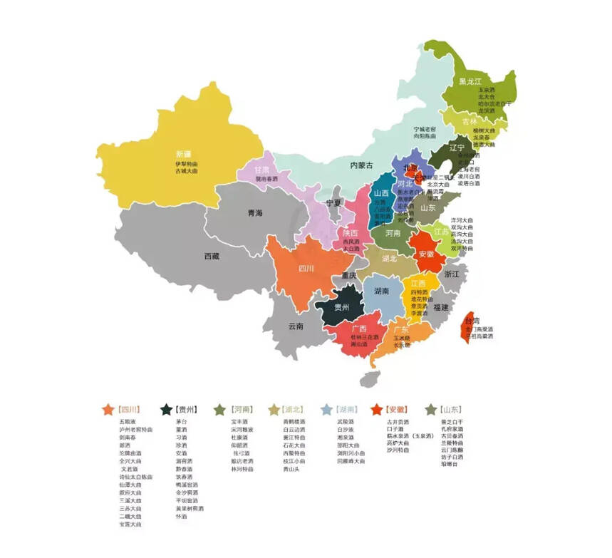 最权威、真实的中国老酒地图