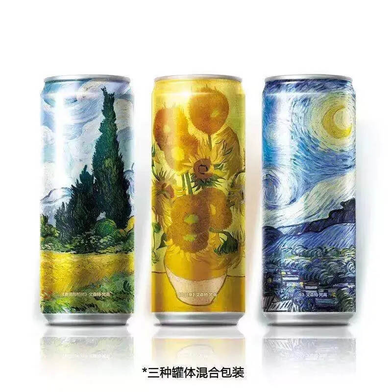 青岛啤酒荣膺天猫2020美食盛典“年度最受欢迎品牌”