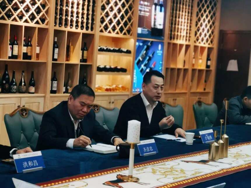 中国酒文化专业委员会座谈会召开