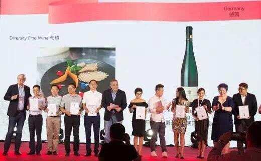 “2018北京房山国际葡萄酒大赛”，听大师说