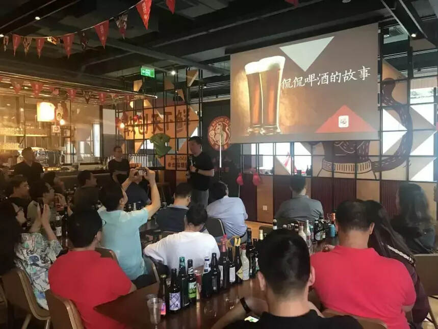 2019“好喝好玩·年轻无限—中国啤酒消费新场景”品鉴沙龙举办