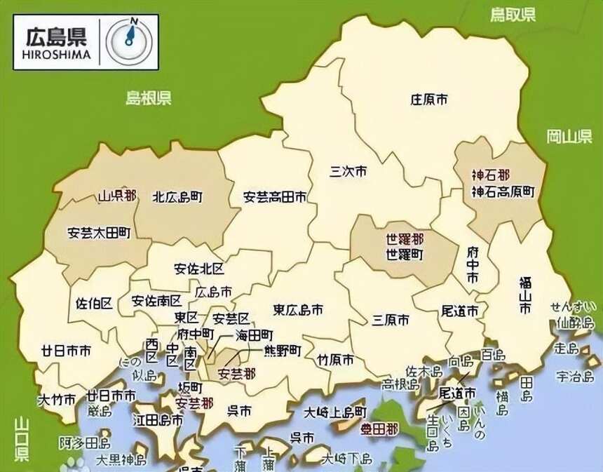 日本酒地图｜广岛县，神奇的“世外桃源”与著名酿酒地