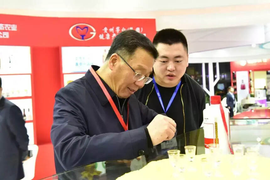 茅台集团受邀参加2018年秋季中国国际酒业博览会