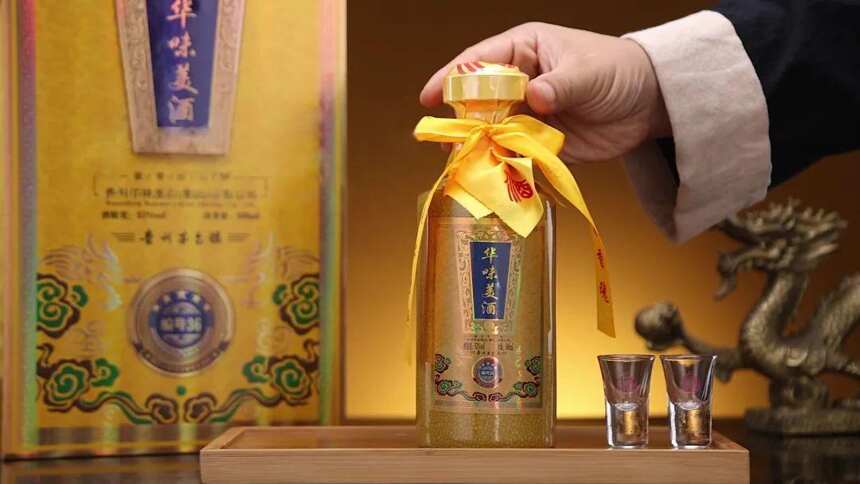 华味集团积极响应贵州酱酒质量提升行动