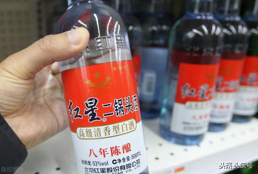 北京名酒：红星、牛二、方庄、老北京、金六福、永丰、一担粮