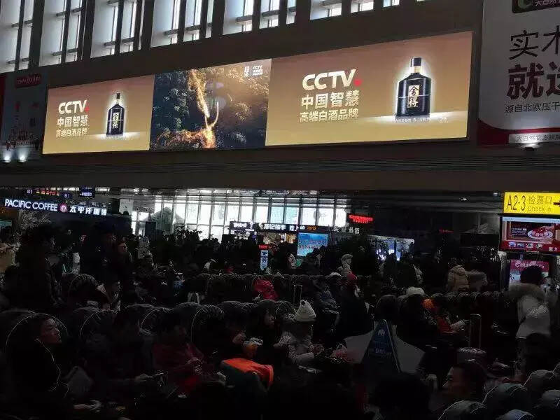 “CCTV中国智慧高端白酒品牌”称号为舍得征战2019护航