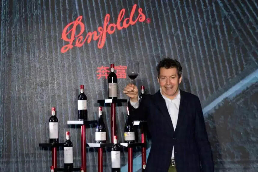 Penfolds奔富2019“珍藏系列”年份葡萄酒发布，葛兰许领衔出道