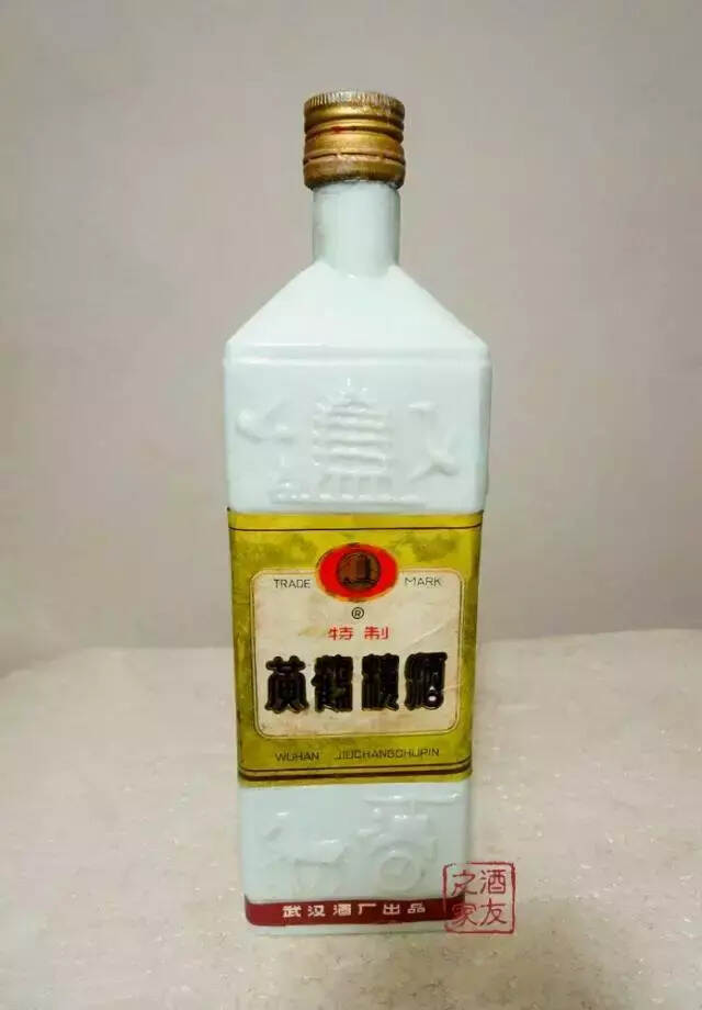 揭秘中国十七大名酒档案——黄鹤楼酒