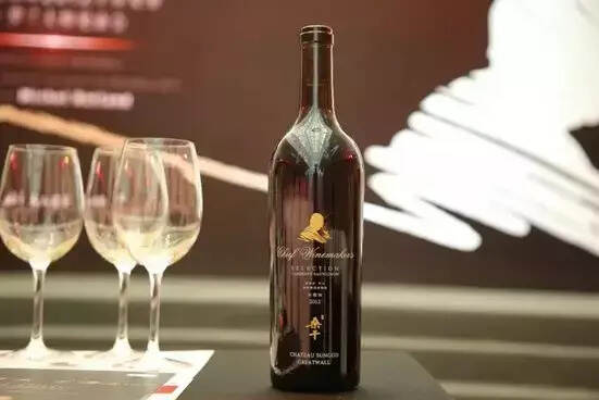 “酒王”亮相！长城桑干打造中国酒庄酒第一品牌！