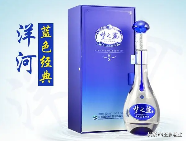 中国各省的代表酒，有的高端，有的亲民！有你家乡酒吗？
