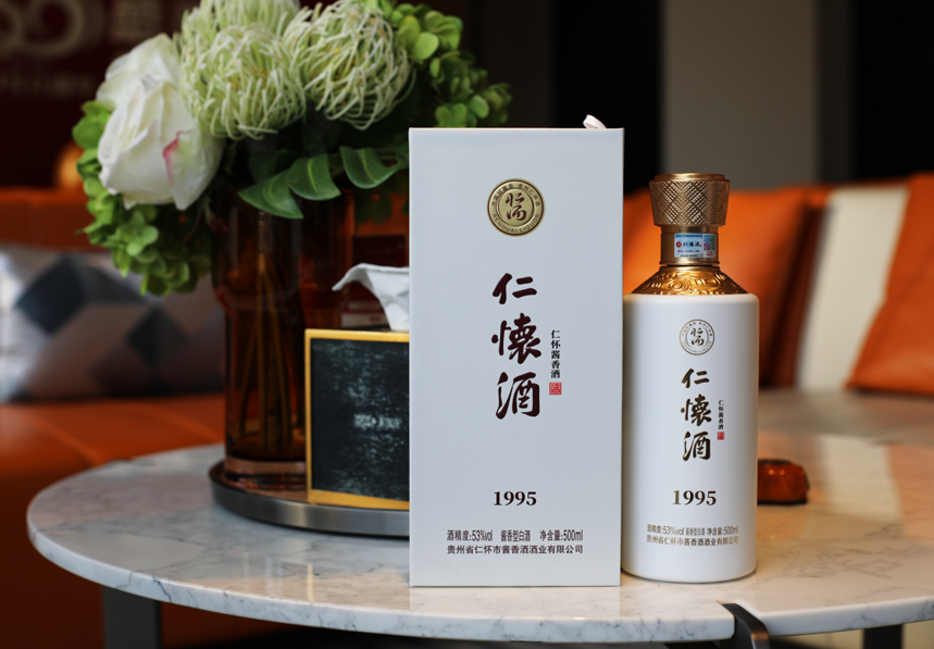 贵州茅台重新登上1800元/股，白酒行业迎来新的发展机遇
