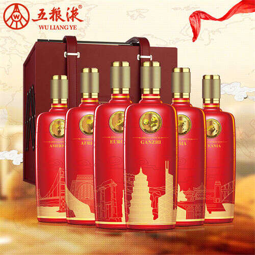 52度五粮国宾酒中国红6瓶整箱通常是多少钱