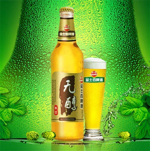 中国最畅销的啤酒福彩3D_中国最畅销的啤酒