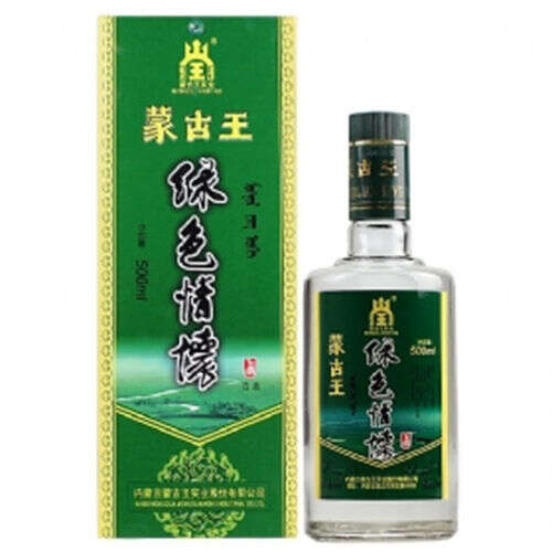 53度蒙古王绿色经典价格范围「53度蒙古王绿色经典多少钱一瓶」