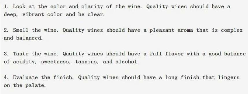 和 ChatGPT 聊了下，你猜它的葡萄酒水平有几级？