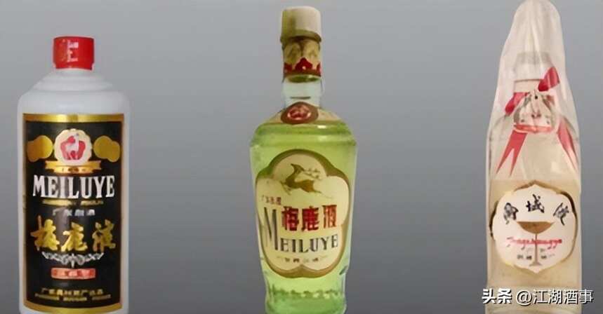 曾被誉为“广东茅台”，停产三十多年如今价格上万，这酒来头不小