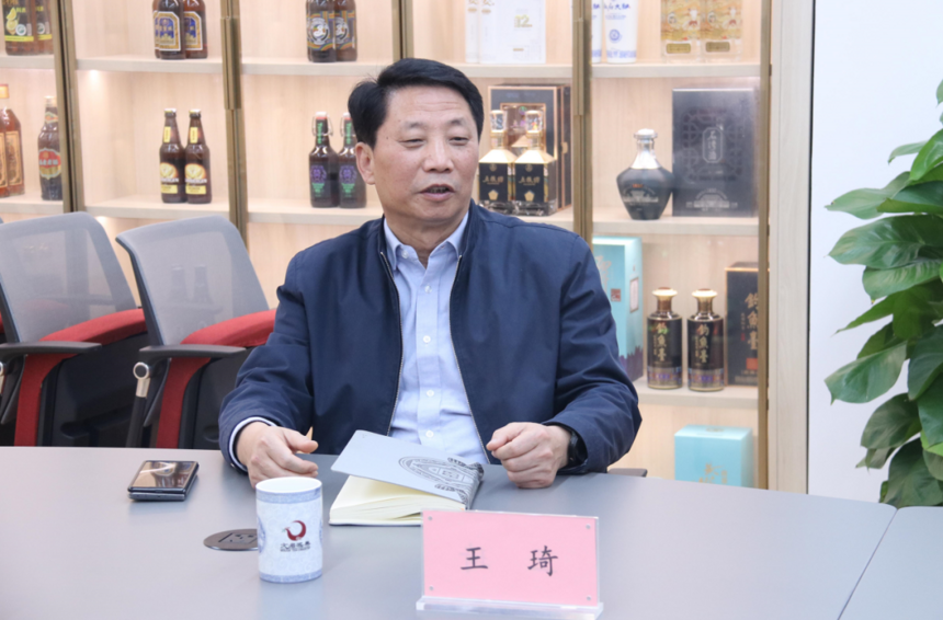 酒界 | 富邑葡萄酒集团奔富董事总经理汤姆·金一行到访中国酒业协会