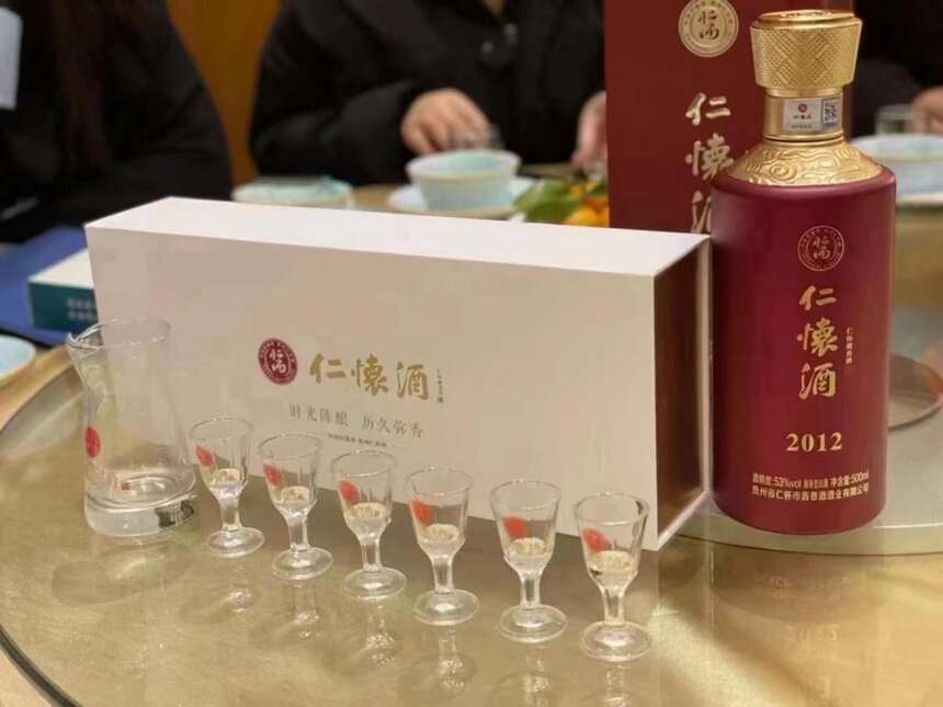 中国白酒“四大名酒”海口共议“再出发”