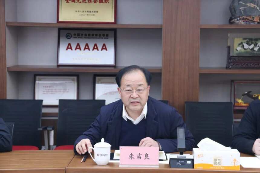 酒界 | 宝鸡市副市长张昭一行到访中国酒业协会