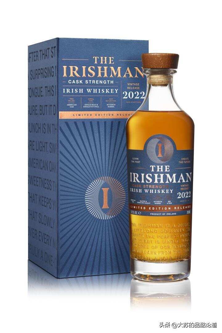 关于爱尔兰威士忌：类别、品牌、法规、误解与推荐酒款
