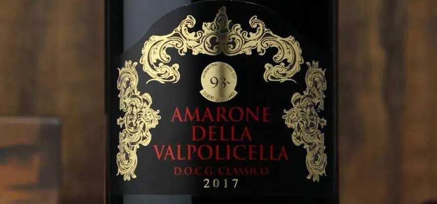 Amarone阿玛罗尼为什么那么珍贵？意大利顶级佳酿Amarone解密