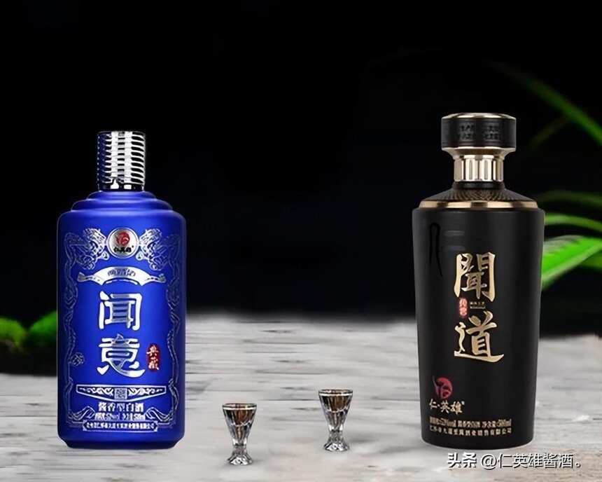 中国酒文化是什么？