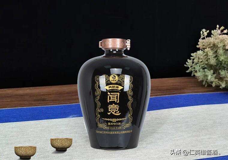 中国酒文化是什么？
