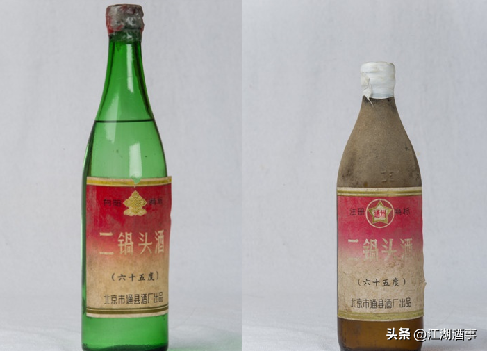 一手好牌打得稀烂！人称“北京酒王”的通州老窖，为何被迫倒闭？