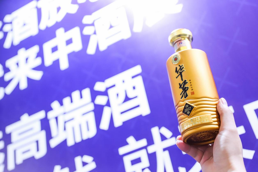 产区正主导中国白酒未来发展