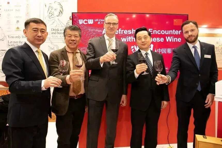 中国葡萄酒组团亮相杜塞尔多夫酒展，彰显行业信心！