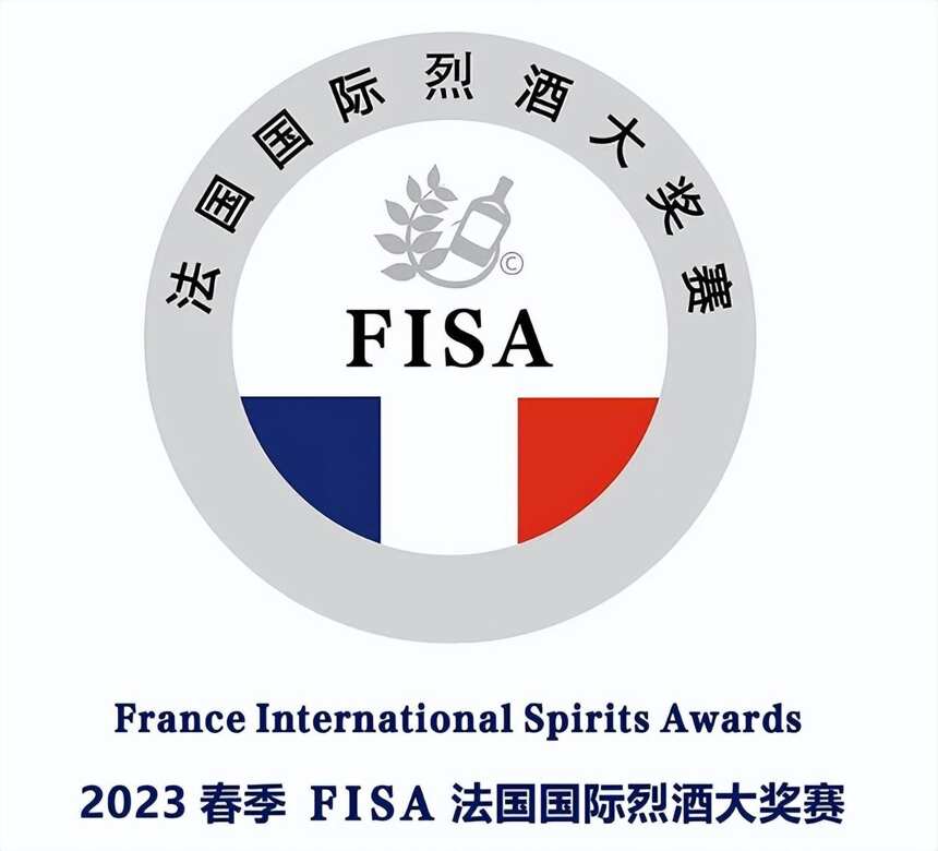 斩获最高奖项！板城酒业载誉2023春季FISA法国国际烈酒大奖赛