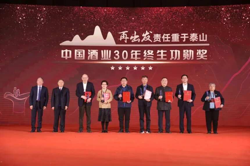 再出发，责任重于泰山！中国酒业协会成立三十周年庆典举行