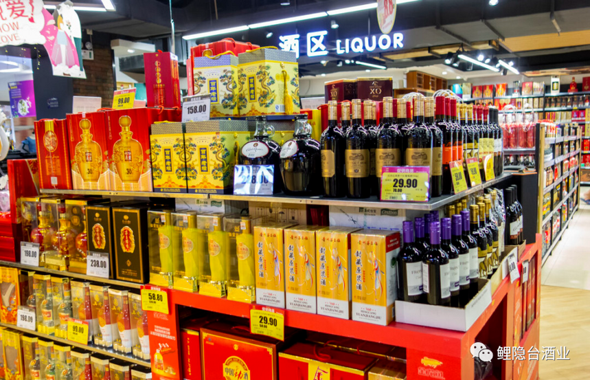 鲤隐台酒业|2023年白酒市场将出现新机遇