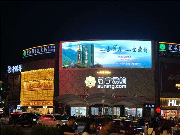 上海贵酒·军星全国多地广告上刊 塑造品牌形象 影响力持续升级