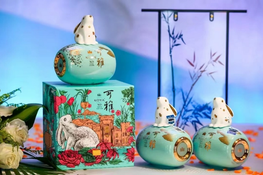 张裕可雅发布兔年生肖酒，引领中国高端白兰地价值标杆